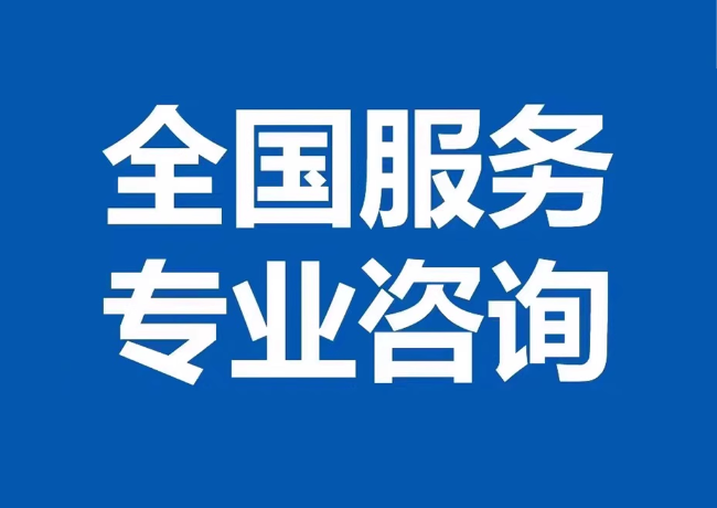 金湖封存公积金代提